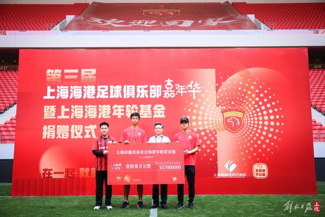 EBET易博官网首页视觉图